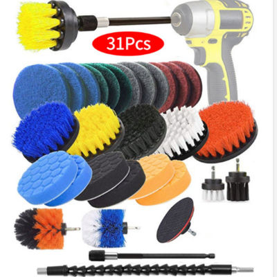 31 Pieces Electric Drill Brushes for Cleaning Household Cleaning Brushes with Scrub Pads &amp;Sponge